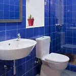 Azorean Urban 3* Ponta Delgada (Sao Miguel)