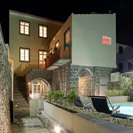 Guest house Azorean Urban